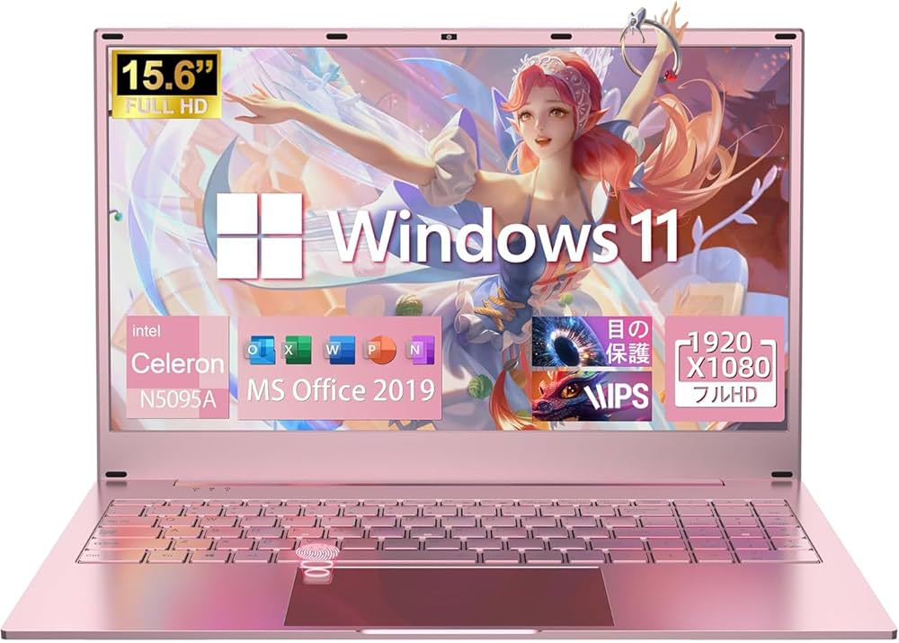 Amazon.co.jp: Dobios ノートパソコン Office搭載 windows11搭載 15.6