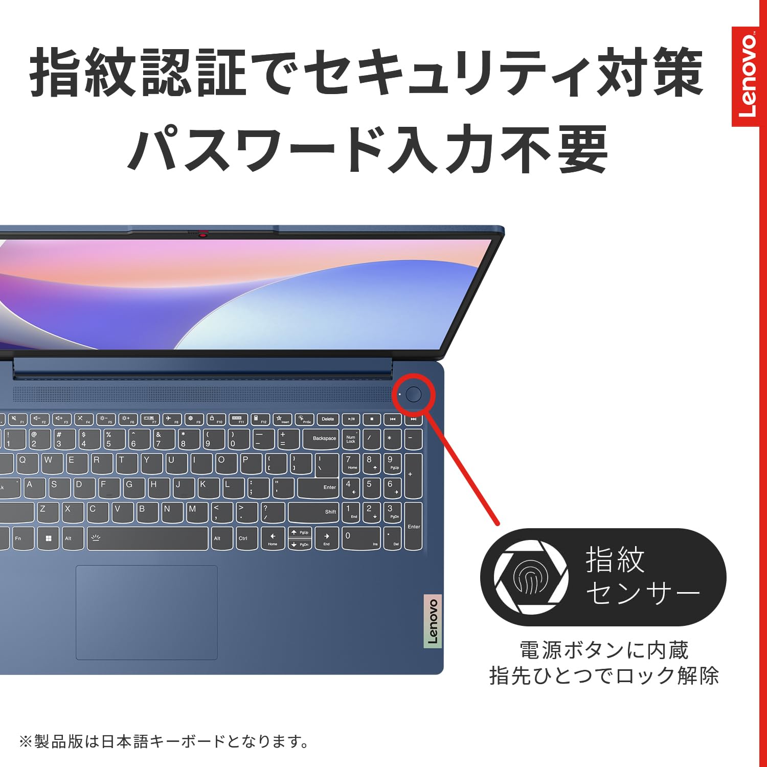 Amazon.co.jp: 【Amazon.co.jp限定】Lenovo ノートパソコン パソコン