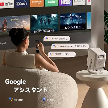 Amazon.co.jp: Wanbo T2 Ultra プロジェクター Android TV 11.0搭載