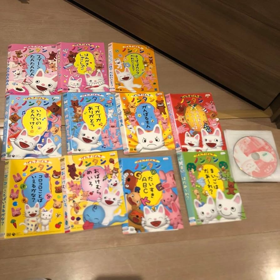 Amazon.co.jp: げんきげんきノンタン DVD 全11巻セット : おもちゃ