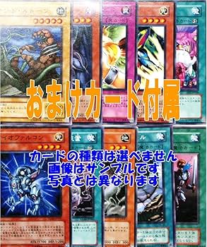 Amazon.co.jp: 遊戯王カード 【マジマジ☆マジシャンギャル