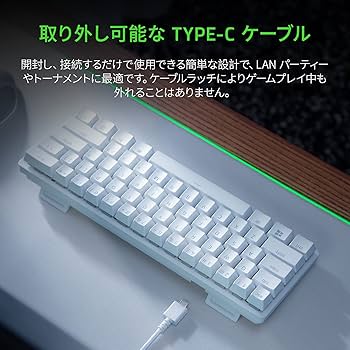 Amazon.co.jp: Razer Huntsman Mini 小型 ゲーミングキーボード