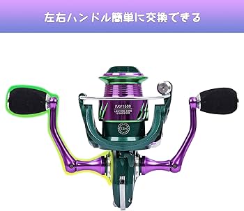 Amazon | スピニングリール1500 2500 2個セット リー1500/2500番