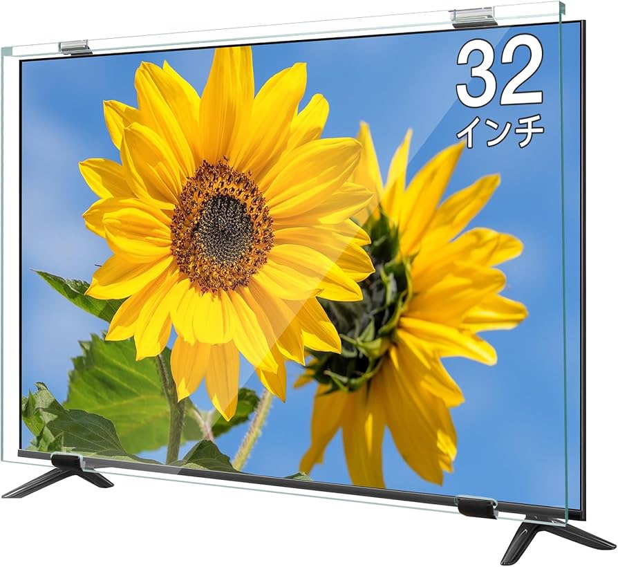 Amazon | 液晶テレビ保護パネル 32インチ テレビカバー アクリル製