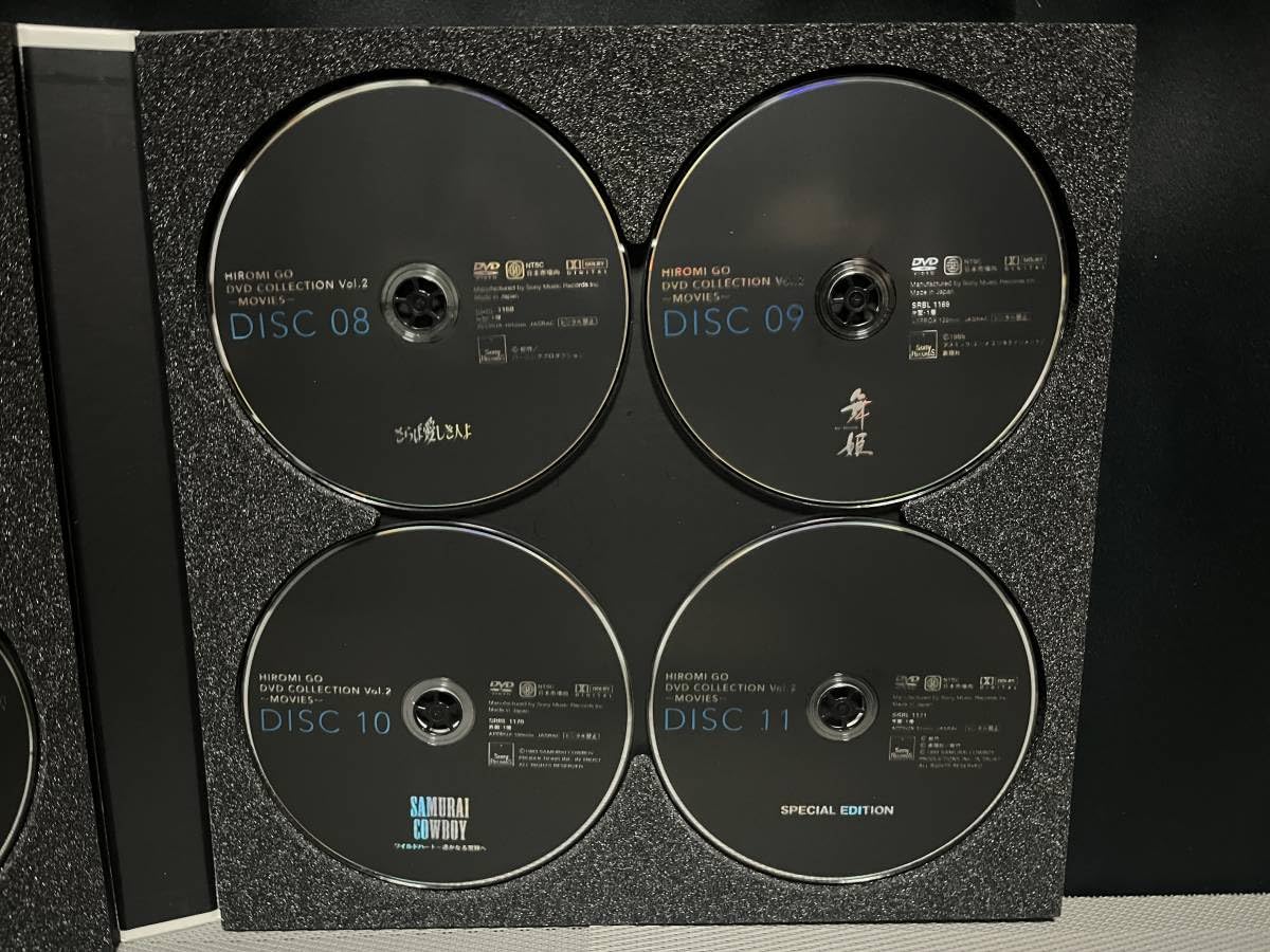 Amazon.co.jp: 主演映画11枚組 □ 郷ひろみ DVD COLLECTION Vol.2