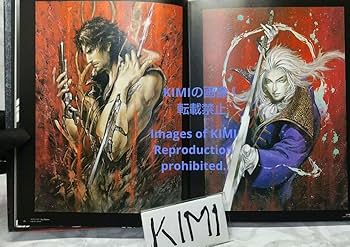 Amazon.co.jp: Santa Lilio Sangre 緋いユリ 小島文美画集 単行本 2011