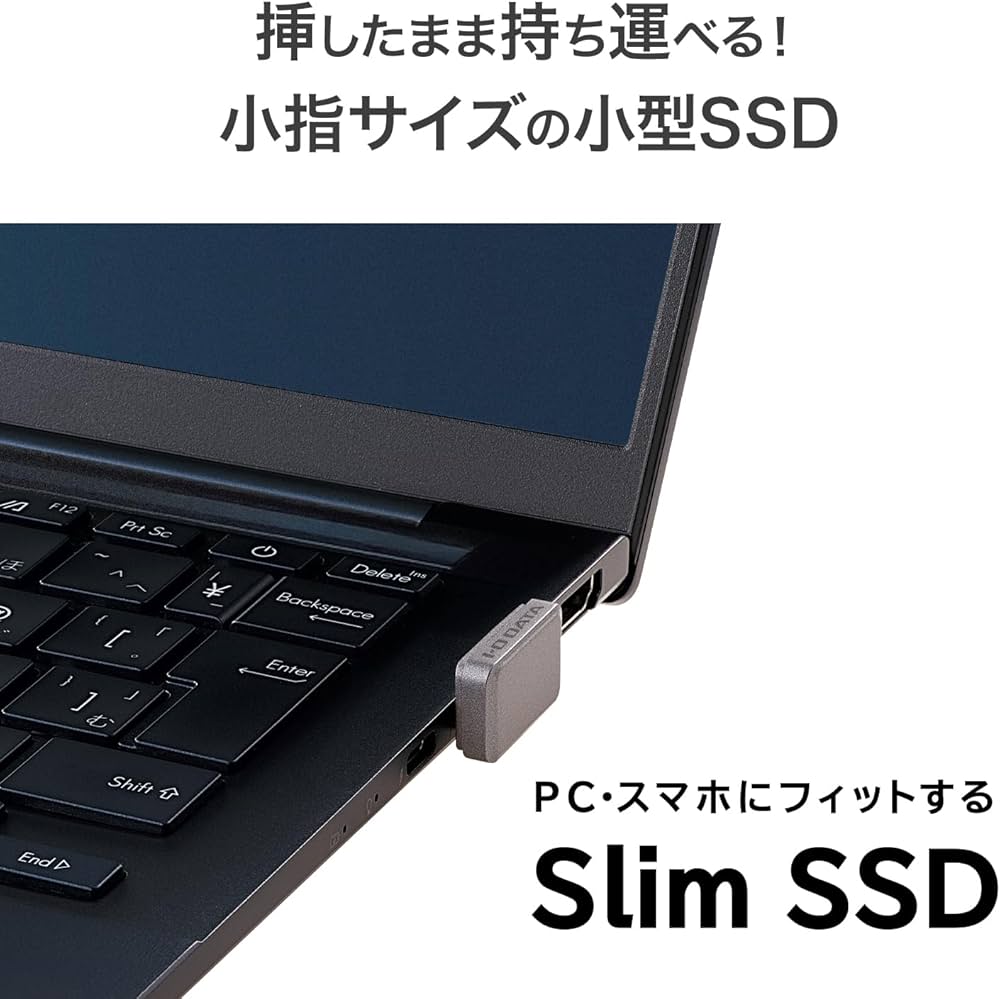 Amazon | IODATA 外付け SSD 超小型 512GB SlimSSD コンパクト 極小