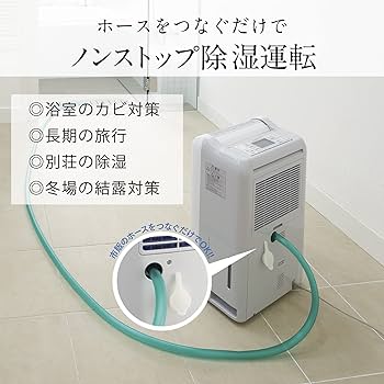 Amazon | 三菱電機 Mitsubishi 衣類乾燥特化モデル 12L コンプレッサー