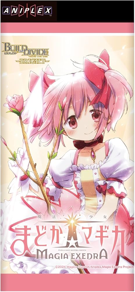 Amazon.co.jp: ビルディバイド -ブライト- ブースターパック 魔法少女