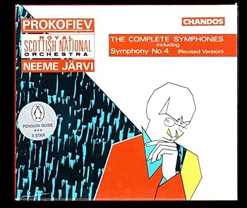 PROKOFIEV / KODÁLY WL-5156 レコード Sergei Prokofiev, Zoltan