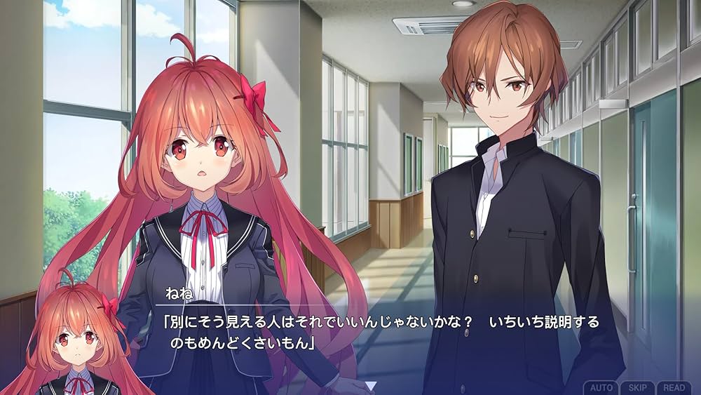 Amazon.co.jp: メモリーズオフ 双想 ～Not always true～ 限定版 【同