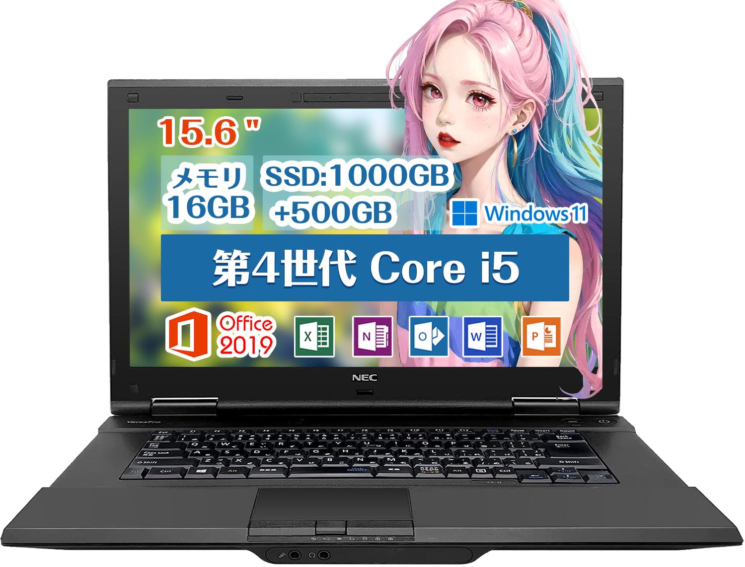 Amazon.co.jp: 【整備済み品】 NEC ノートPC Windows11/Office搭載