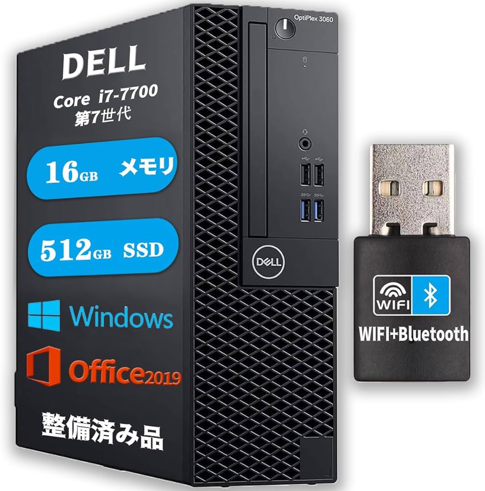 Amazon.co.jp: デル OptiPlex 3050 デスクトップPC windows11 pro/MS