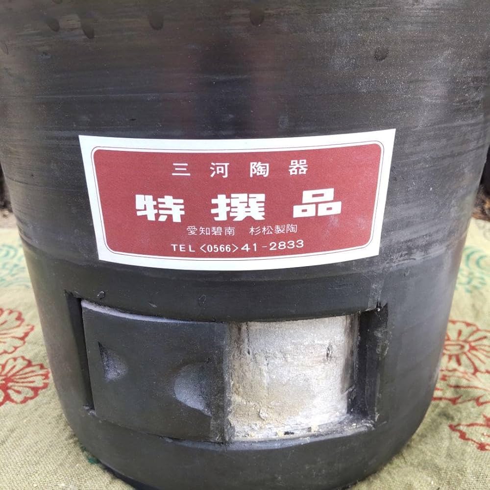 Amazon.co.jp: 三河産 黒七輪 : ホーム＆キッチン