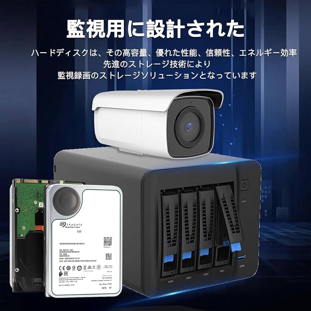 Amazon | 【整備済み品】ST Exos X14 14TB HDD 3.5インチ 7200RPM SATA