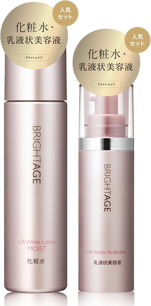 Amazon.co.jp: ブライトエイジ 〈リフトホワイトローションモイスト