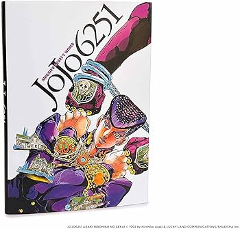 Amazon | JoJo 6251 | Araki, Hirohiko | Illustration