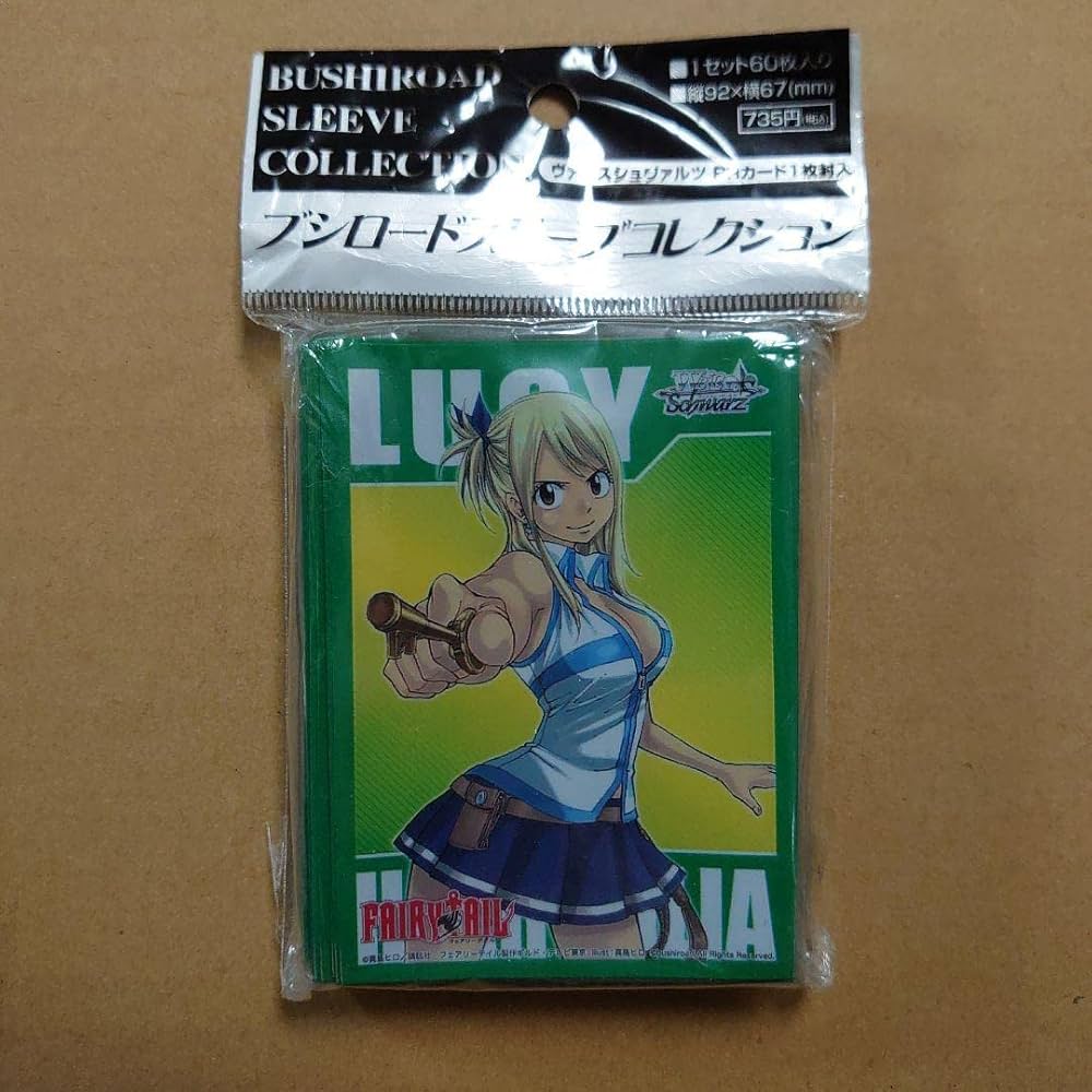 Amazon.co.jp: フェアリーテイル ルーシィ・ハートフィリア ブシロード