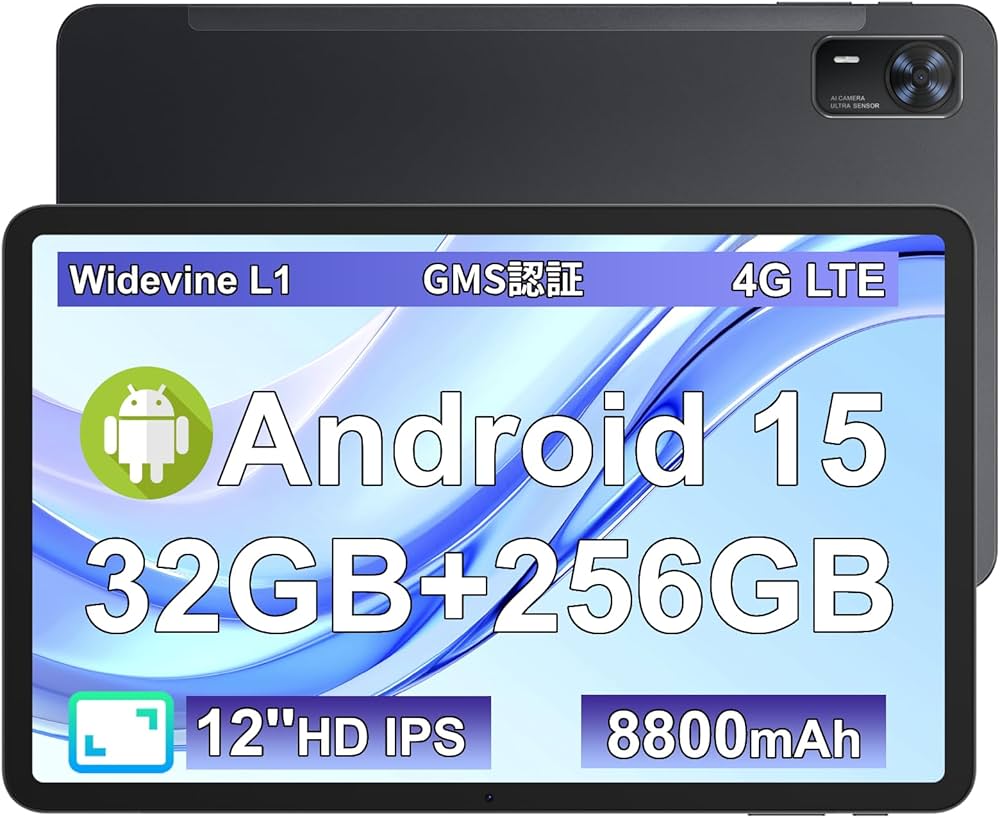 Amazon.co.jp: 【2025新登場 12インチ タブレット】DOOGEE Tab E3+