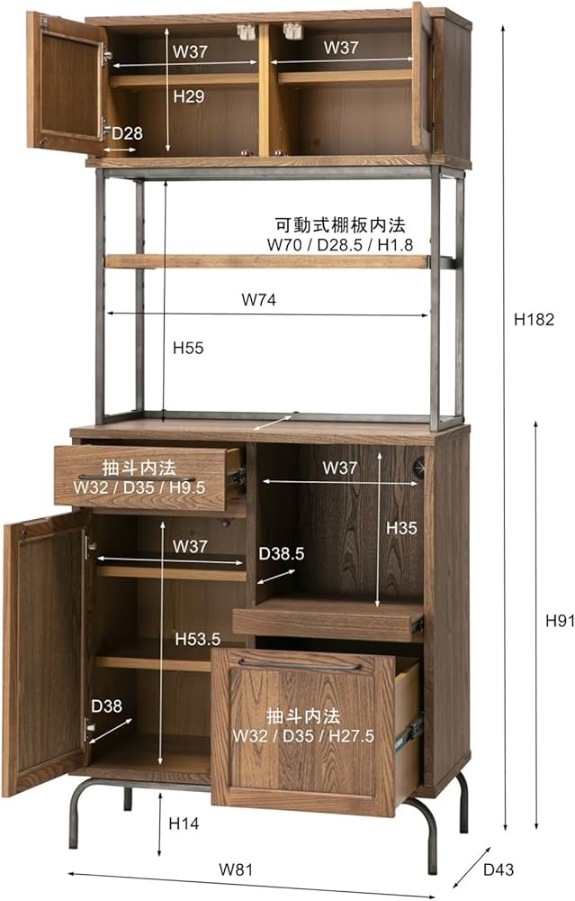 71J9Sgtf44L._AC_UF894,