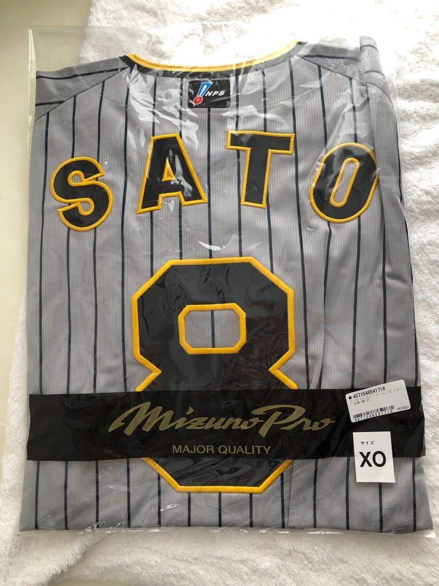 Amazon.co.jp: 阪神タイガース プロコレクション ユニフォーム 2022年