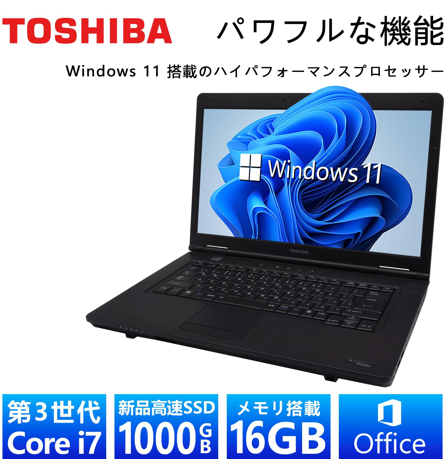 Amazon.co.jp: Toshiba Laptop/15.6 Type/CPU: High-Speed 3rd