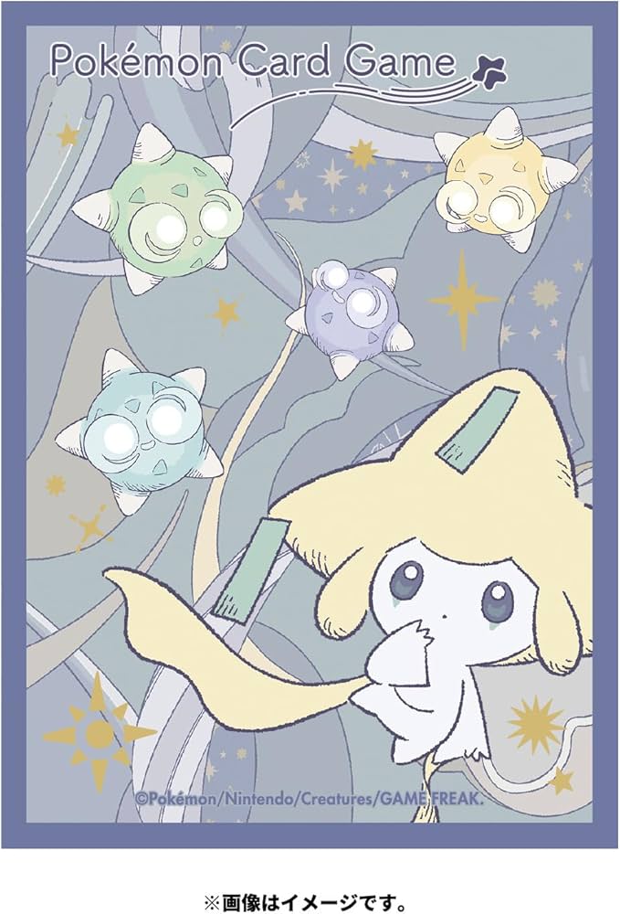 Amazon | ポケモンセンターオリジナル ポケモンカードゲーム デッキ