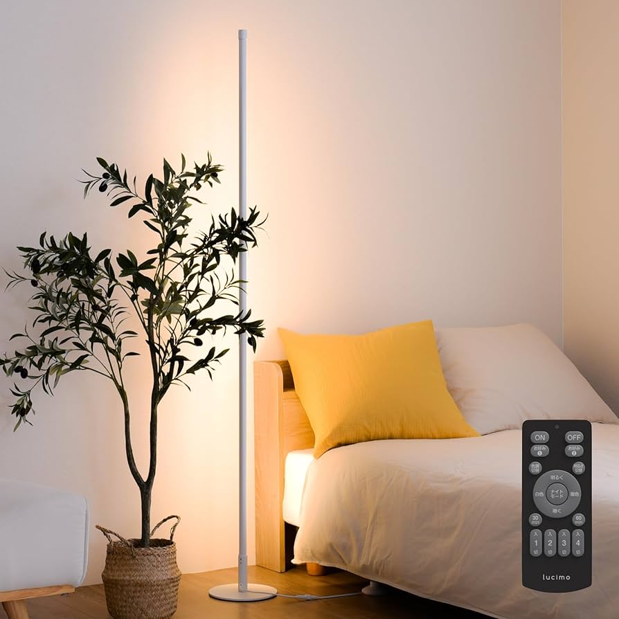 Amazon.co.jp: VENTOTA フロアライト フロアタンド リモコン付き