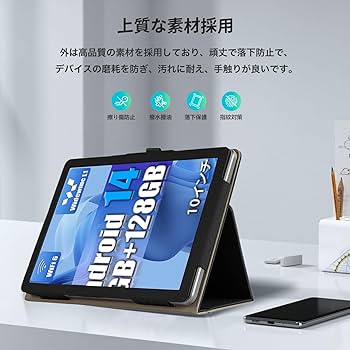 Amazon.co.jp: HiGrace C107 10.1インチ Android14 タブレット用
