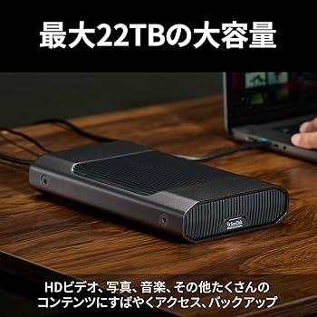 Amazon | サンディスクプロフェッショナル 外付けHDD 18TB G-DRIVE Mac