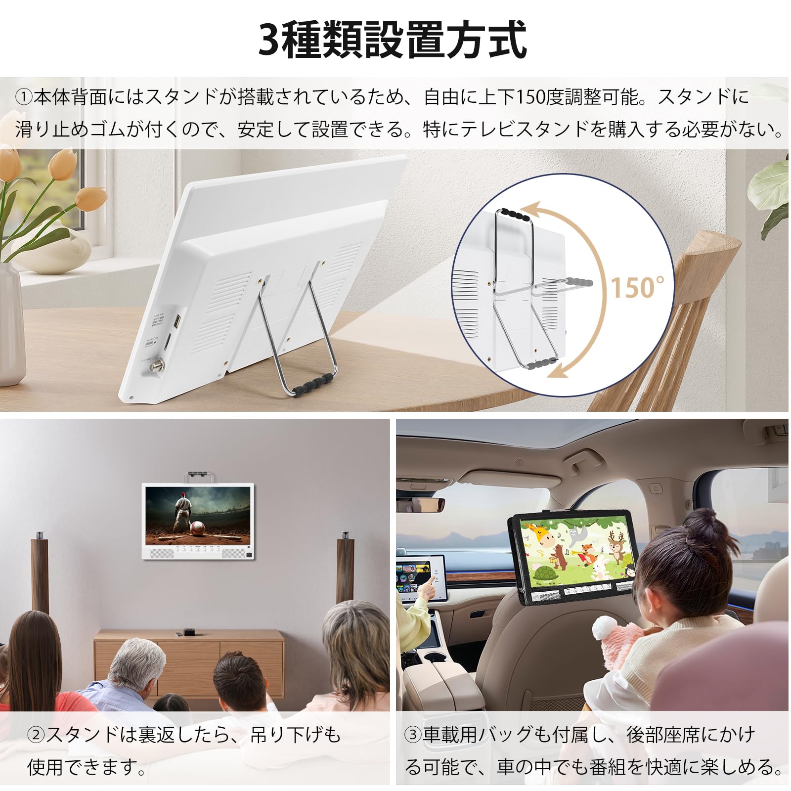 Amazon | ポータブルテレビ 録画機能付き テレビ小型 14.1インチ 極軽
