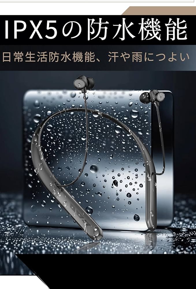 Amazon.co.jp: シャイン SHINE 音の恵み 首掛け集音器 軽い 40g 首かけ