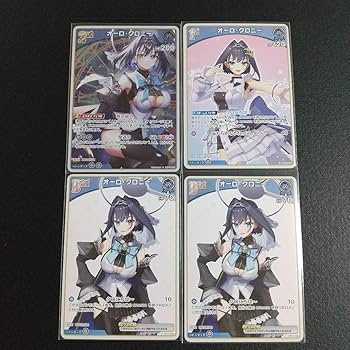 Amazon.co.jp: オーロ クロニー，ムーナ ホシノヴァ ホロカ 青デッキ