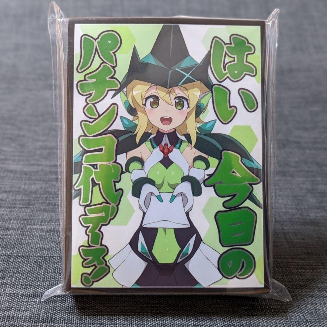 Amazon.co.jp: スリーブ 戦姫絶唱シンフォギア 暁切歌 パチンコ代