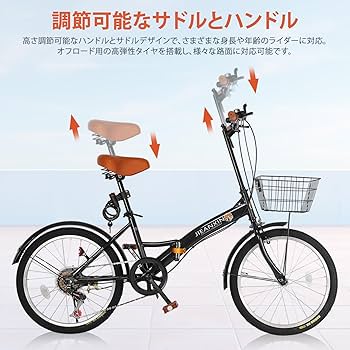 Amazon | J-TANXJ 自転車 折りたたみ自転車 20インチ 7段変速 高炭素鋼