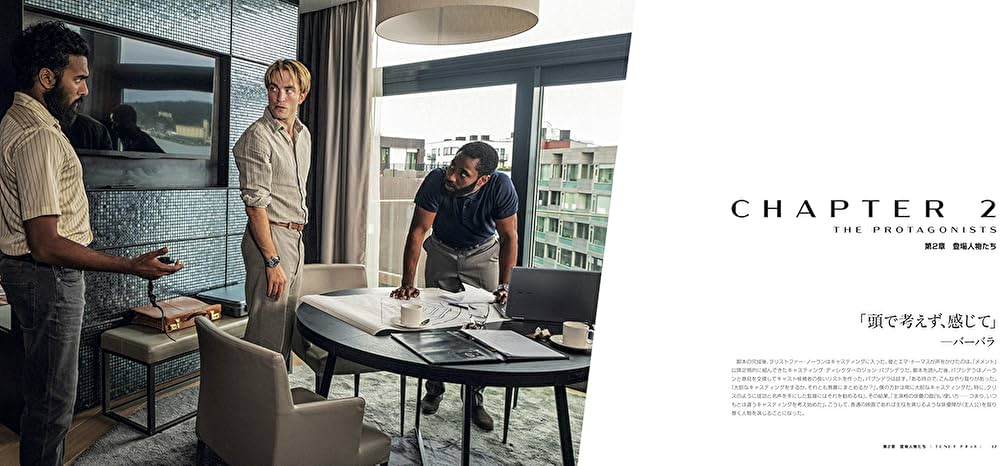 Amazon.com: メイキング・オブ・TENET テネット クリストファー