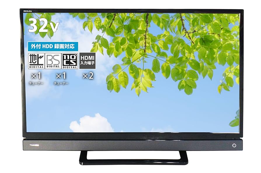 東芝 REGZA 液晶テレビ 32S10【16年製】分波器付き 32型液晶テレビ