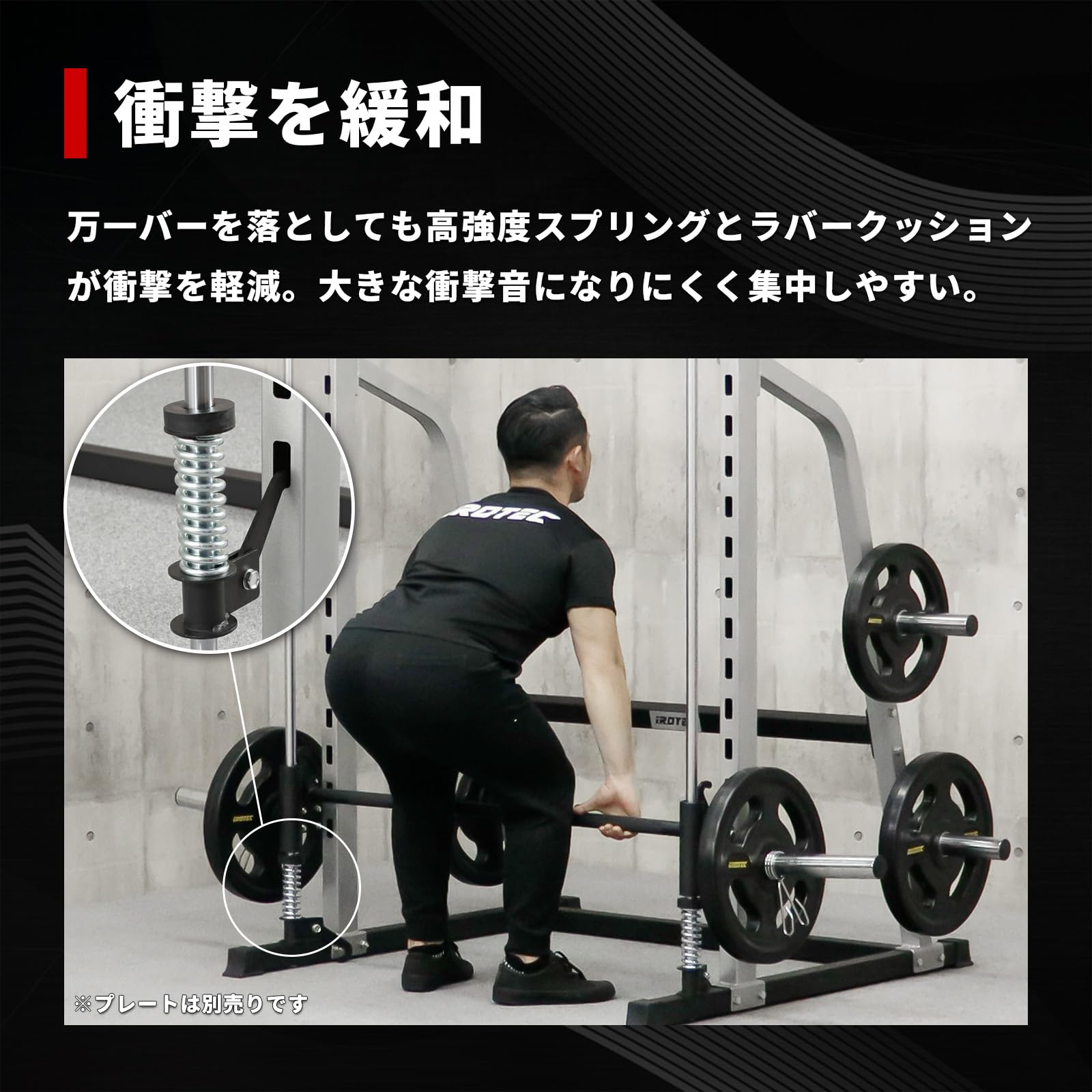 Amazon | IROTEC（アイロテック）パワースミスマシン 【コンパクト設計