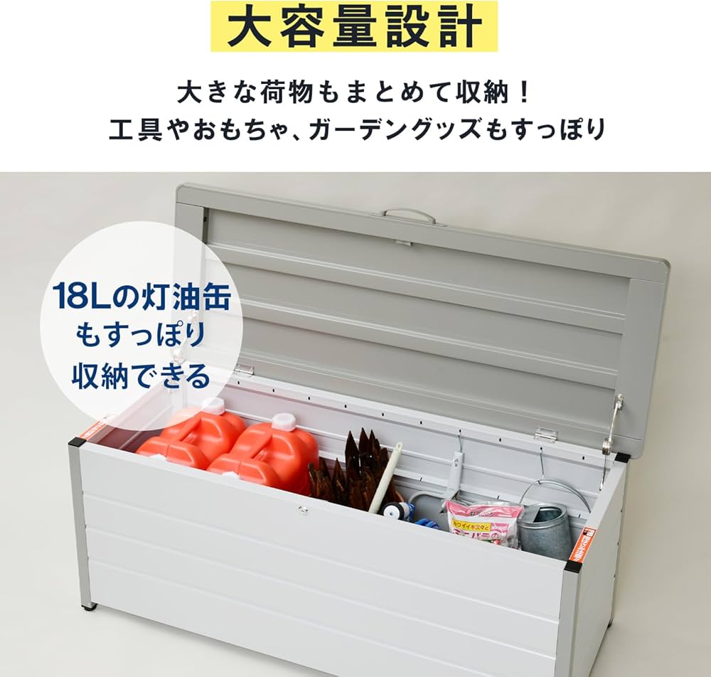 新品未使用箱不良 山善 YAMAZEN マルチストッカー ネイビー CY6N 新品