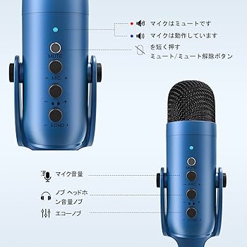 Amazon.co.jp: ZealSound USBマイク コンデンサーマイクPC用 配信用