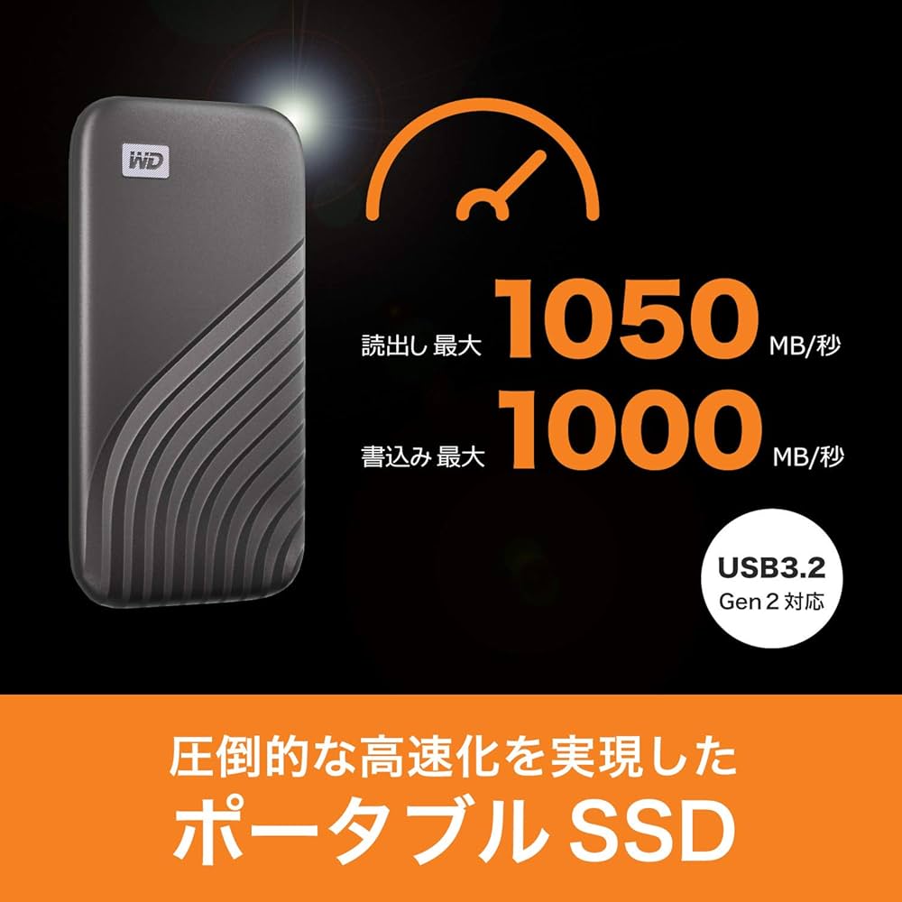 Amazon | ウエスタンデジタル(Western Digital)WD ポータブルSSD 2TB