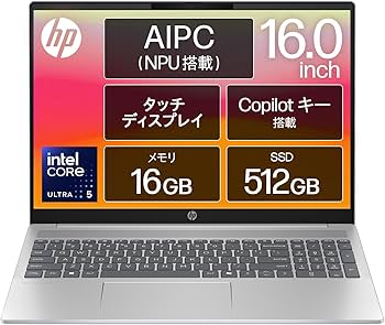 Amazon.co.jp: HP ノートパソコン Pavilion 16-af 16.0インチタッチ