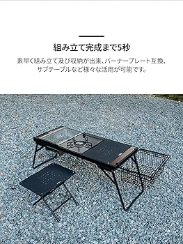 Amazon.co.jp: 【MUTO・プルマIGTシリーズ】 IGTテーブル互換可能 互換