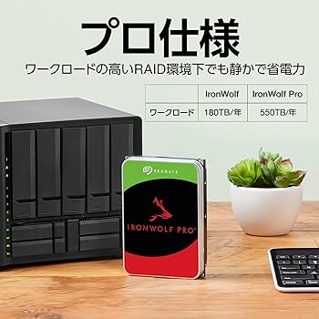 Amazon | Seagate IronWolf Pro 3.5インチ 【データ復旧 3年付】 16TB