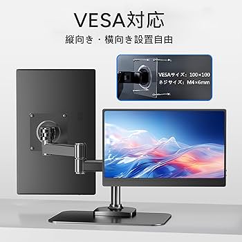 Amazon.co.jp: モバイルモニター 15.6インチ モバイルディスプレイ