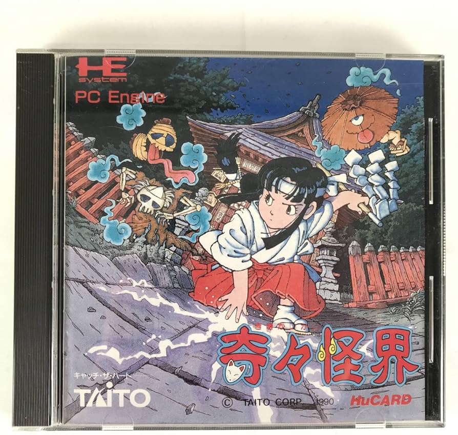 Amazon.co.jp: タイトー ゲームソフト PCエンジンHuカードソフト 奇々