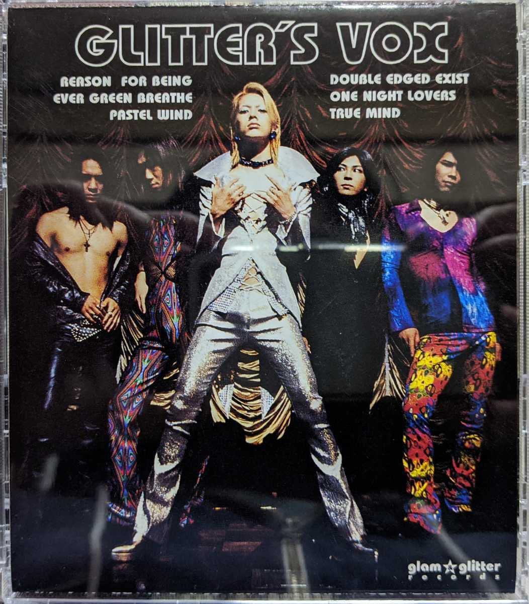 Amazon.co.jp: 【帯付】JZEiL/GLITTER'S VOX / GRCD001 / ジェイル