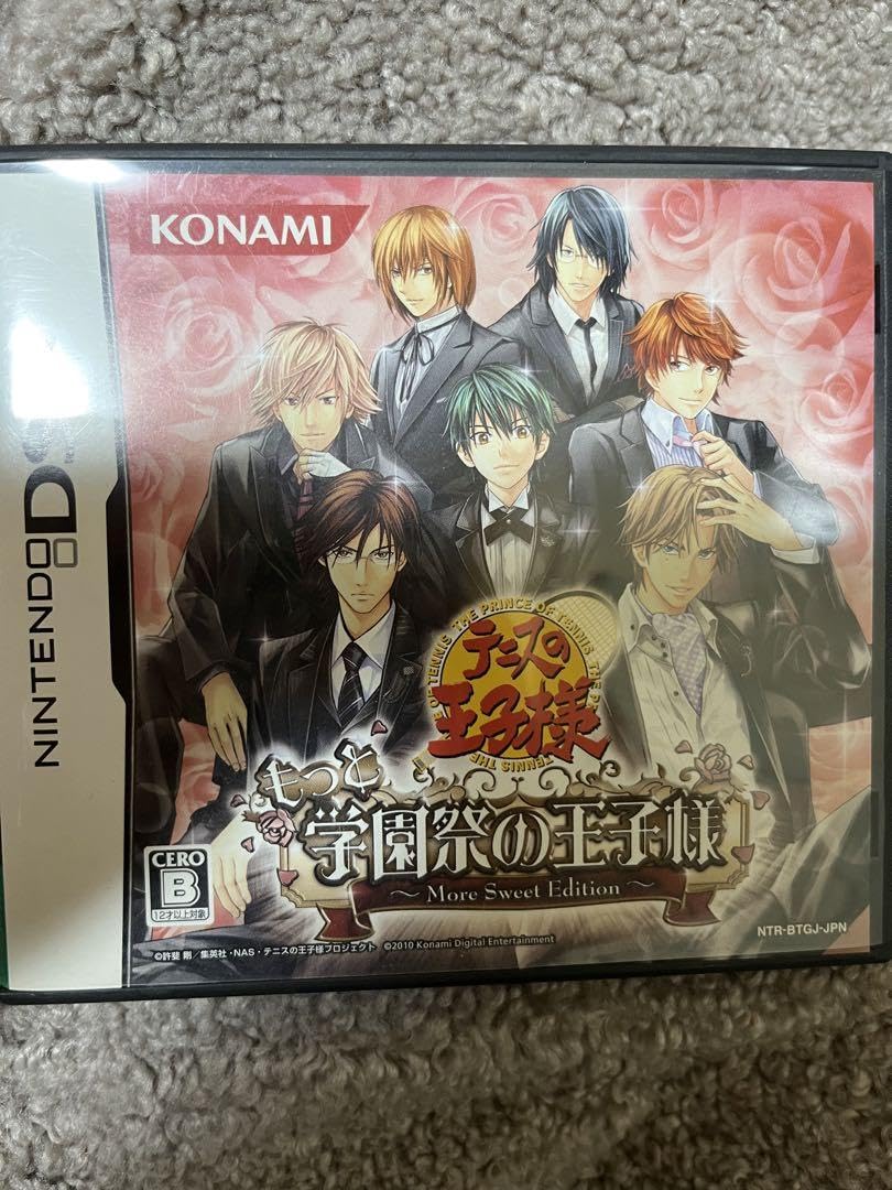 Amazon.co.jp: テニスの王子様 もっと学園祭の王子様 モアプリ