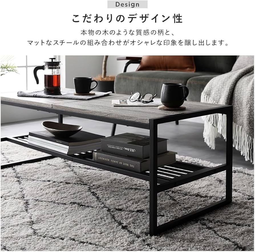 Amazon.co.jp: RASIK ローテーブル 机 単品 幅105cm ヴィンテージ