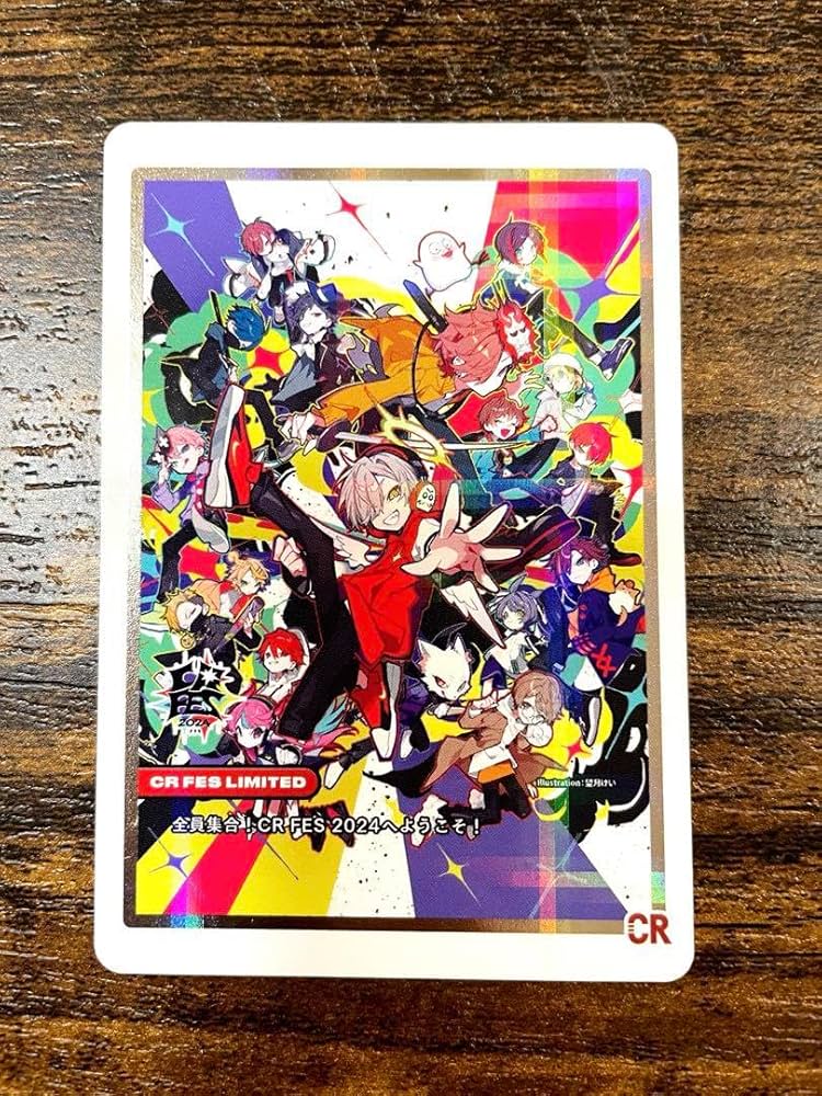 Amazon.co.jp: CR FES 2024 トレーディングカード 集合イラスト : おもちゃ